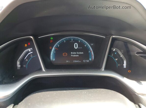 2HGFC2F75GH020866 2016 HONDA CIVIC Blue Instrument cluster view