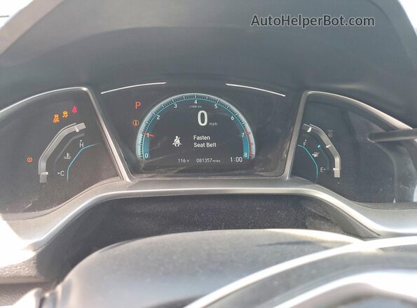 2HGFC2F75HH518132 2017 HONDA CIVIC Gray Սարքավորումների վահանակի տեսք