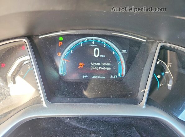 2HGFC2F76GH539960 2016 HONDA CIVIC Gray Widok zestawu wskaźników