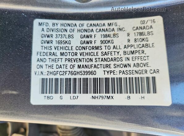 2HGFC2F76GH539960 2016 HONDA CIVIC Gray Widok komory silnika