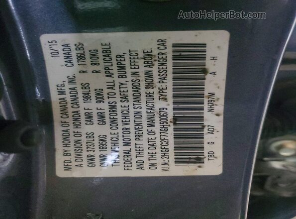 2HGFC2F77GH500679 2016 HONDA CIVIC Gray Շարժիչի բաժամունքի տեսք