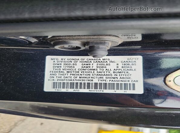 2HGFC3A37HH361908 2017 HONDA CIVIC Black Engine compartment view
