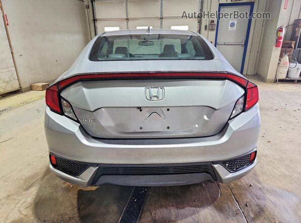 2HGFC3B71GH351780 2016 HONDA CIVIC Серебряный Вид сзади