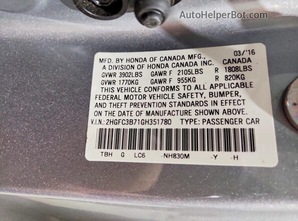 2HGFC3B71GH351780 2016 HONDA CIVIC Серебряный Вид подкапотного пространства