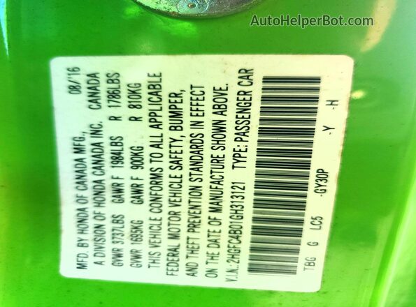 2HGFC4B01GH313121 2016 HONDA CIVIC Green Շարժիչի բաժամունքի տեսք