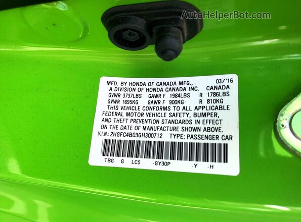 2HGFC4B03GH300712 2016 HONDA CIVIC Green Vista del compartimento del motor