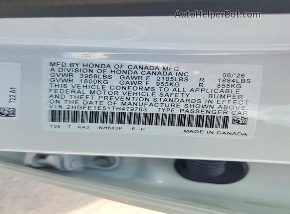 2HGFE1E51TH479763 2026 HONDA CIVIC White ძრავის განყოფილების ხედი