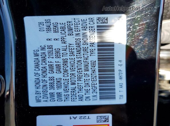 2HGFE1E52TH474992 2026 HONDA CIVIC Black Vista del compartimento del motor
