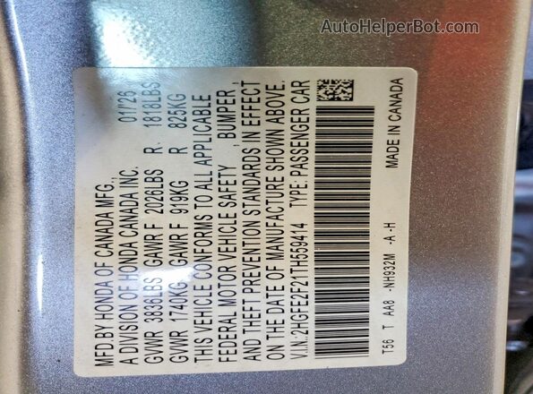 2HGFE2F21TH559414 2026 HONDA CIVIC Silver Вид підкапотного простору