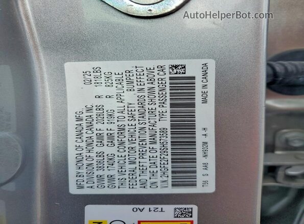 2HGFE2F29SH573589 2025 HONDA CIVIC Серебряный Вид подкапотного пространства