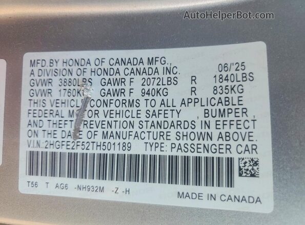 2HGFE2F52TH501189 2026 HONDA CIVIC Silver Вид підкапотного простору