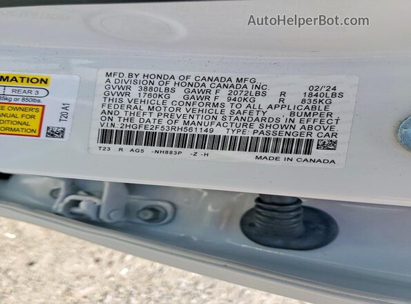 2HGFE2F53RH561149 2024 HONDA CIVIC White ძრავის განყოფილების ხედი