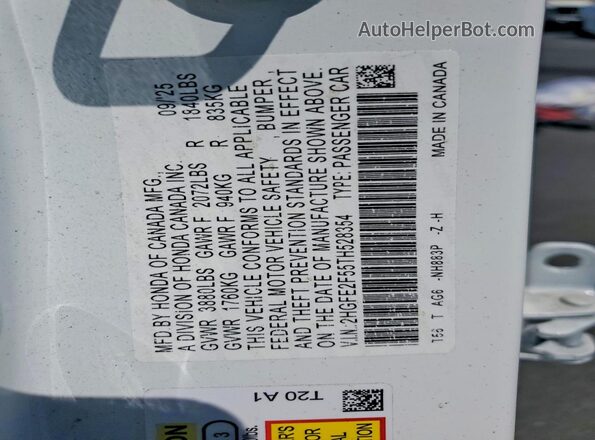 2HGFE2F55TH528354 2026 HONDA CIVIC Белый Вид подкапотного пространства