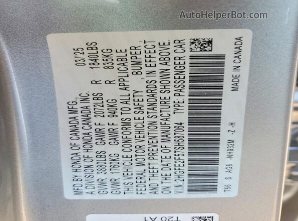 2HGFE2F57SH587064 2025 HONDA CIVIC Серебряный Вид подкапотного пространства