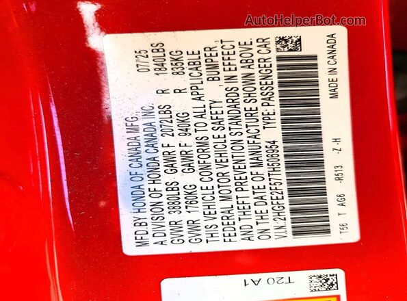 2HGFE2F57TH506954 2026 HONDA CIVIC Red Vista del compartimento del motor