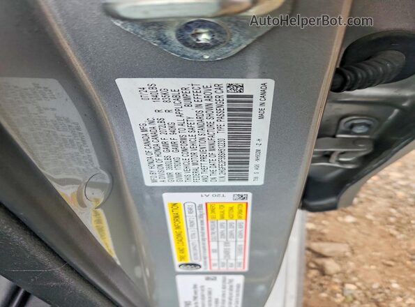 2HGFE2F58SH512230 2025 HONDA CIVIC Silver VIN կոդի պիտակի տեսք