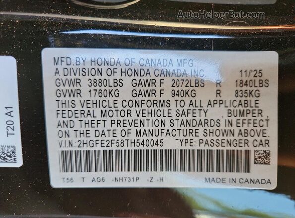 2HGFE2F58TH540045 2026 HONDA CIVIC Black ძრავის განყოფილების ხედი