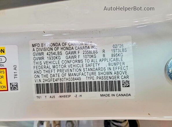 2HGFE4F80TH338449 2026 HONDA CIVIC Белый Вид наклейки с VIN-кодом
