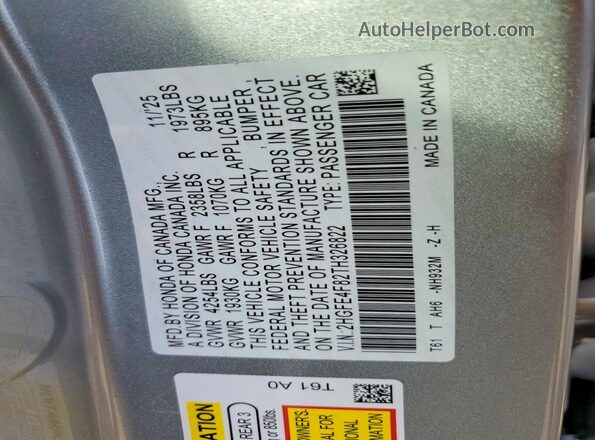 2HGFE4F82TH326822 2026 HONDA CIVIC Silver ძრავის განყოფილების ხედი
