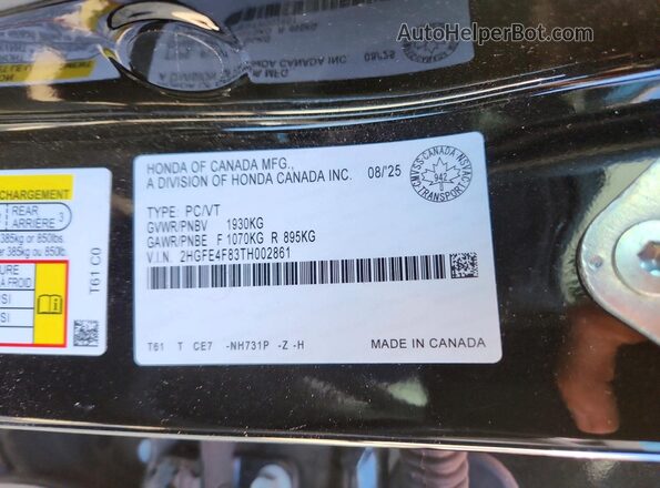 2HGFE4F83TH002861 2026 HONDA CIVIC Черный Вид подкапотного пространства
