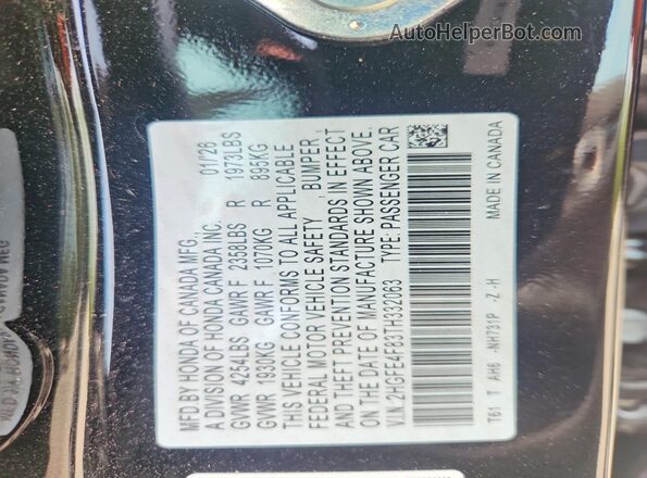 2HGFE4F83TH332063 2026 HONDA CIVIC Black Engine compartment view