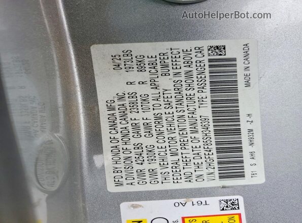 2HGFE4F85SH346397 2025 HONDA CIVIC Silver Widok komory silnika