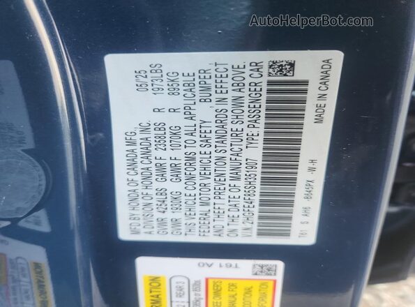 2HGFE4F85SH351907 2025 HONDA CIVIC Синий Вид подкапотного пространства
