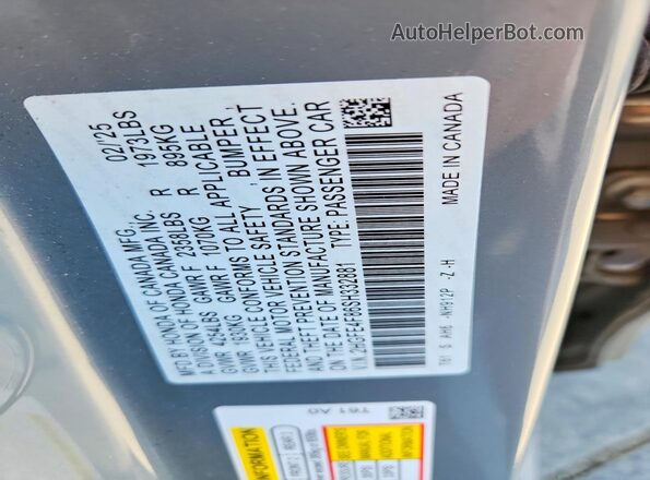 2HGFE4F86SH332881 2025 HONDA CIVIC Серый Вид наклейки с VIN-кодом