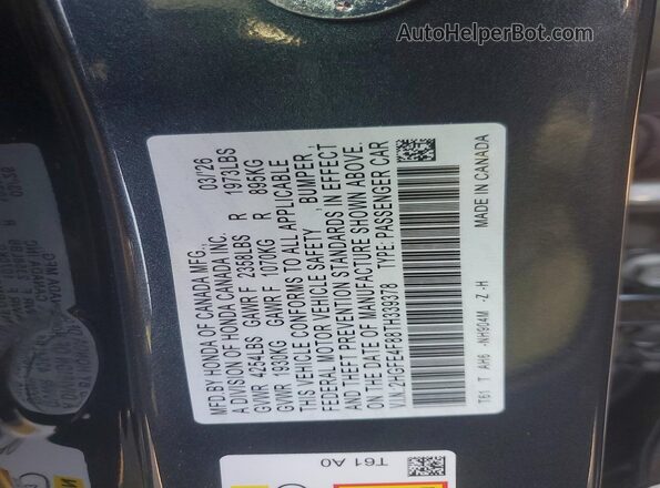 2HGFE4F88TH339378 2026 HONDA CIVIC Gray ძრავის განყოფილების ხედი