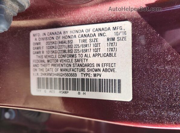 2HKRM3H46GH560669 2016 HONDA CR-V Burgundy 360 interior view