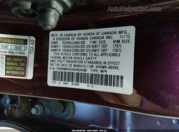 2HKRM4H55GH604580 2016 HONDA CR-V Maroon Engine compartment view