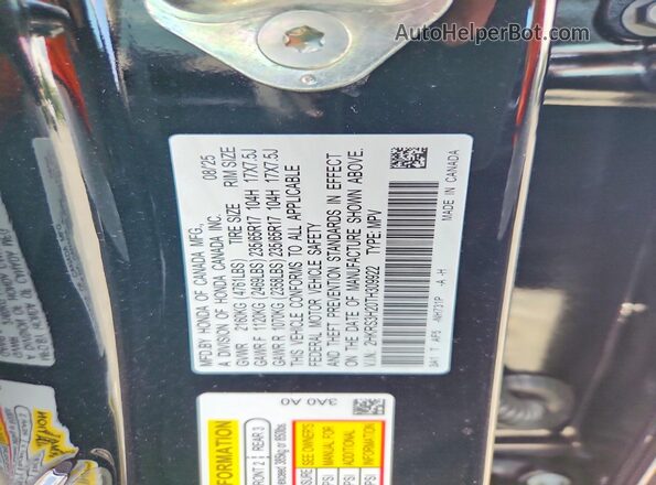 2HKRS3H20TH309922 2026 HONDA CR-V Black სალონის 360-გრადუსიანი ხედი
