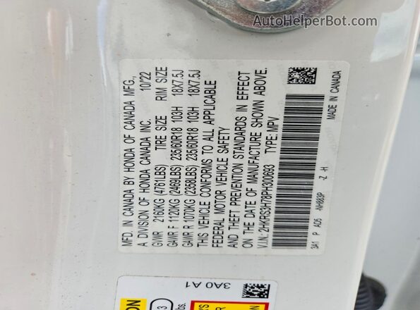 2HKRS3H78PH300693 2023 HONDA CR-V White Панорамний вид салону 360°