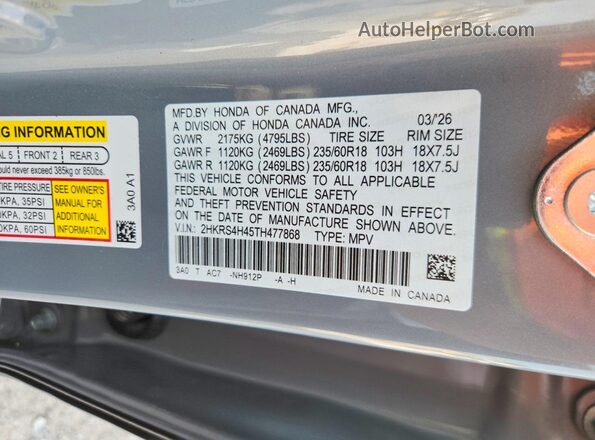 2HKRS4H45TH477868 2026 HONDA CR-V Charcoal სალონის 360-გრადუსიანი ხედი