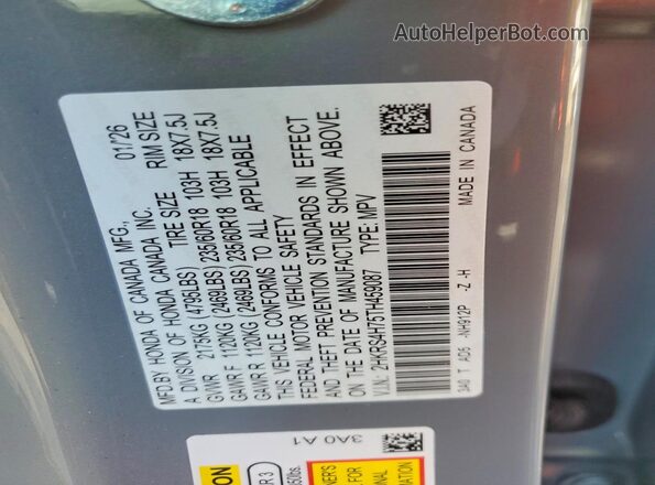 2HKRS4H75TH459087 2026 HONDA CR-V Gray Engine compartment view