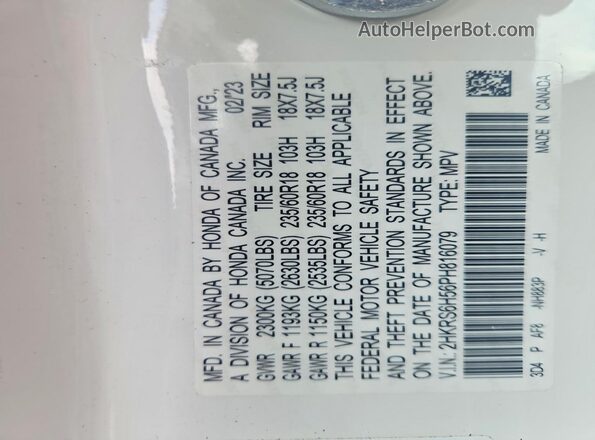 2HKRS6H56PH816079 2023 HONDA CR-V Белый Панорамный вид салона 360°