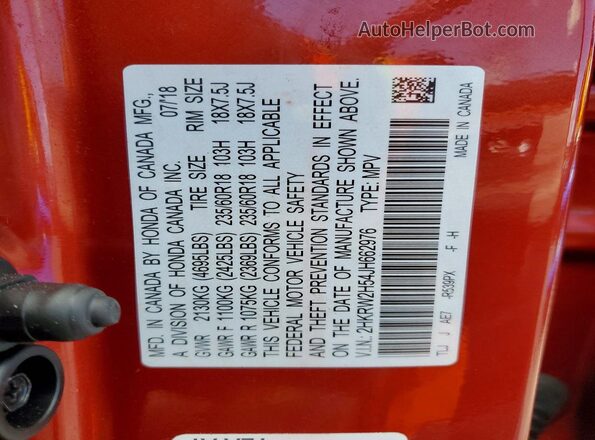 2HKRW2H54JH662976 2018 HONDA CR-V Оранжевый Вид подкапотного пространства