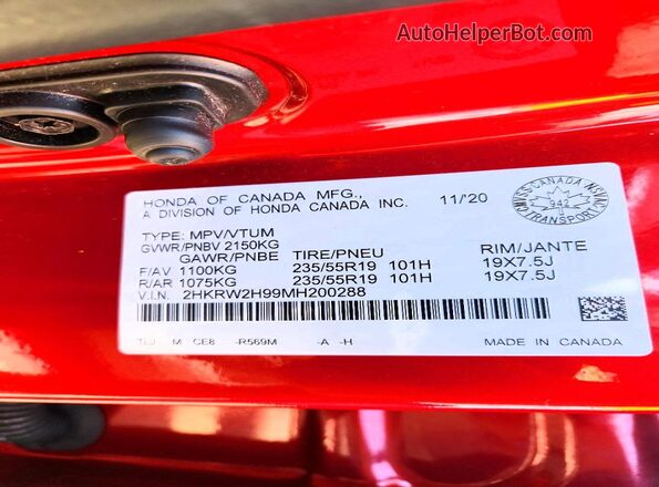 2HKRW2H99MH200288 2021 HONDA CR-V Red Սալոնի 360 աստիճան տեսք