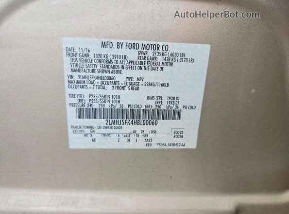 2LMHJ5FK4HBL00060 2017 LINCOLN MKT Beige Вид наклейки з VIN-кодом