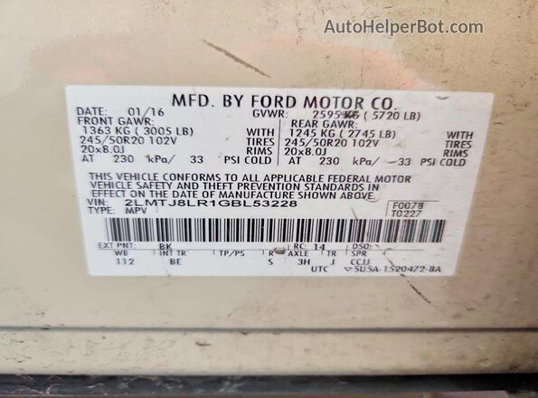 2LMTJ8LR1GBL53228 2016 LINCOLN MKX Бежевый Панорамный вид салона 360°