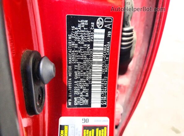 2T1BURHE2GC623363 2016 TOYOTA COROLLA Красный Вид подкапотного пространства