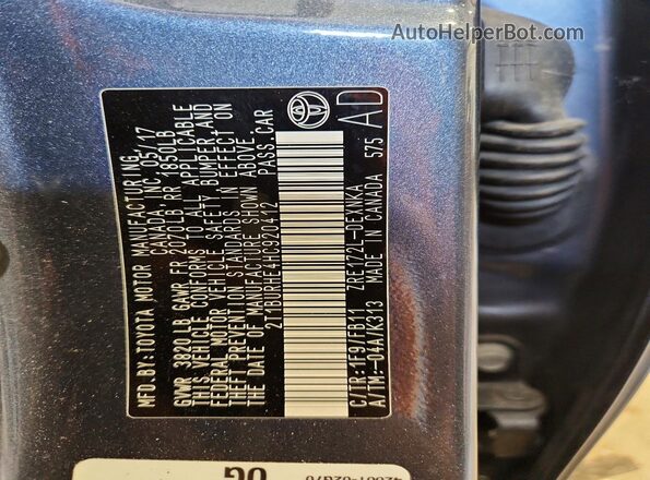 2T1BURHE4HC920412 2017 TOYOTA COROLLA Gray Widok komory silnika