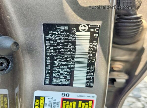 2T1BURHE7HC919318 2017 TOYOTA COROLLA Tan ძრავის განყოფილების ხედი