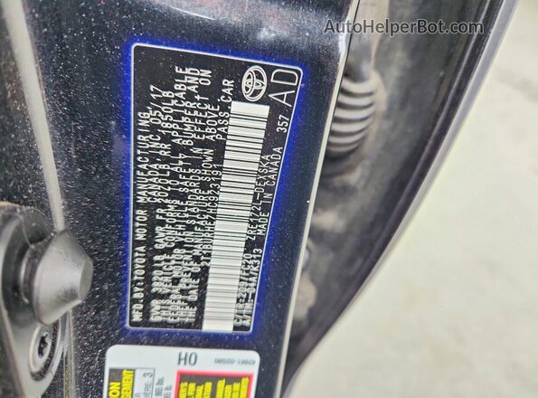 2T1BURHE7HC923191 2017 TOYOTA COROLLA Black Engine compartment view