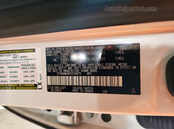2T2BAMBA8PC018079 2023 LEXUS RX White სალონის 360-გრადუსიანი ხედი