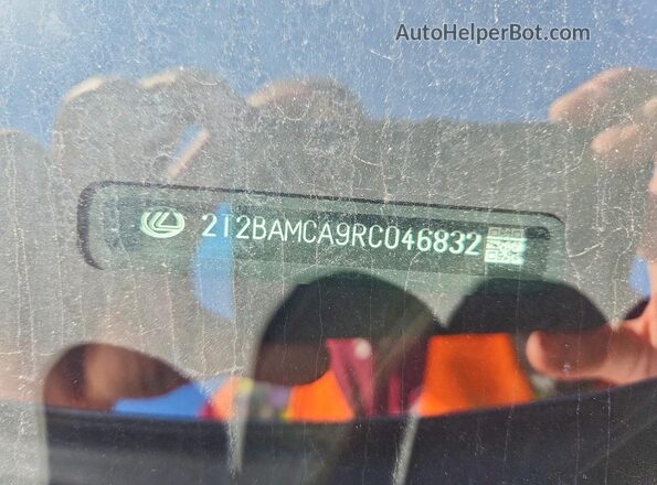 2T2BAMCA9RC046832 2024 LEXUS RX Gray Սալոնի 360 աստիճան տեսք