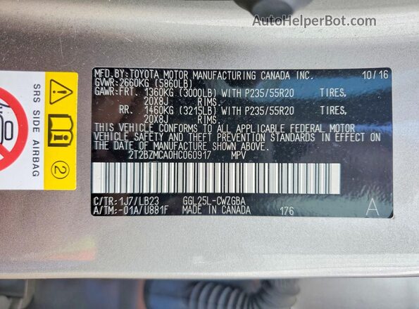2T2BZMCA0HC060917 2017 LEXUS RX Silver სალონის 360-გრადუსიანი ხედი