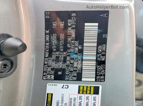 2T2HGMDA4NC089525 2022 LEXUS RX Gold Панорамний вид салону 360°