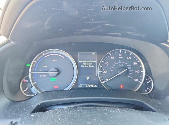 2T2JGMDA3LC044607 2020 LEXUS RX Silver Widok zestawu wskaźników