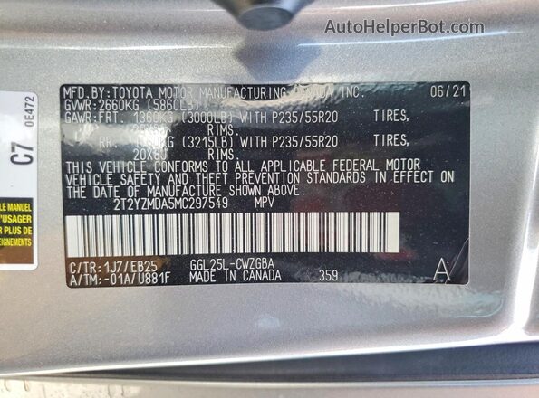 2T2YZMDA5MC297549 2021 LEXUS RX Gray Вид наклейки з VIN-кодом